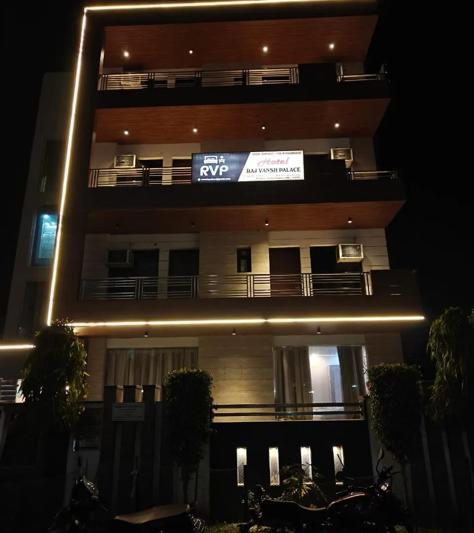 Hotel Rajvansh Palace Gurgaon
